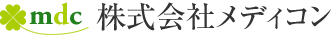 株式会社メディコン